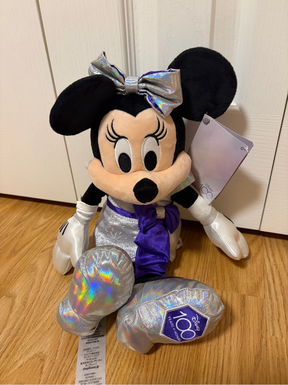 Disney 100 Years of Wonder Minnie Mouse plush